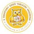 Swiatowy Dzie Tabliczki Mnoenia 2020!