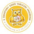 Światowy Dzień Tabliczki Mnożenia - finał akcji!