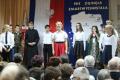 Wieczornica niepodległościowa