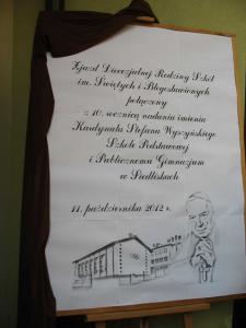201213_08_07.jpg